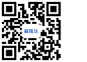 山西天罡新材料科技有限公司